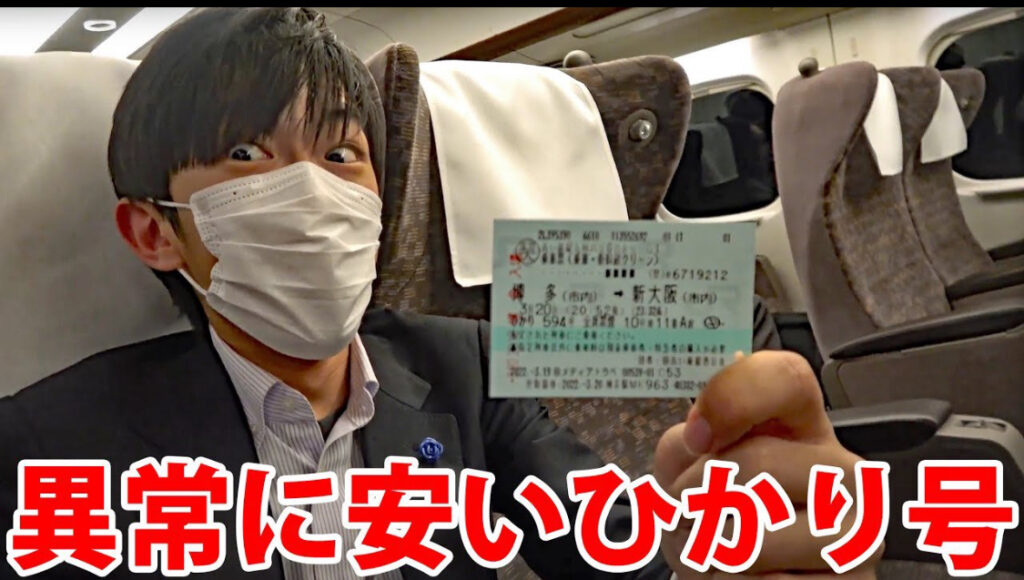スーツさん