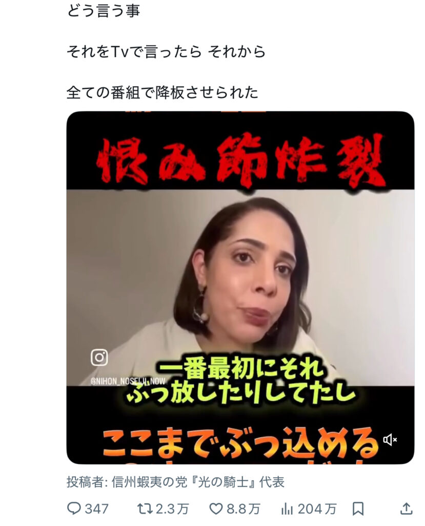フィフィ