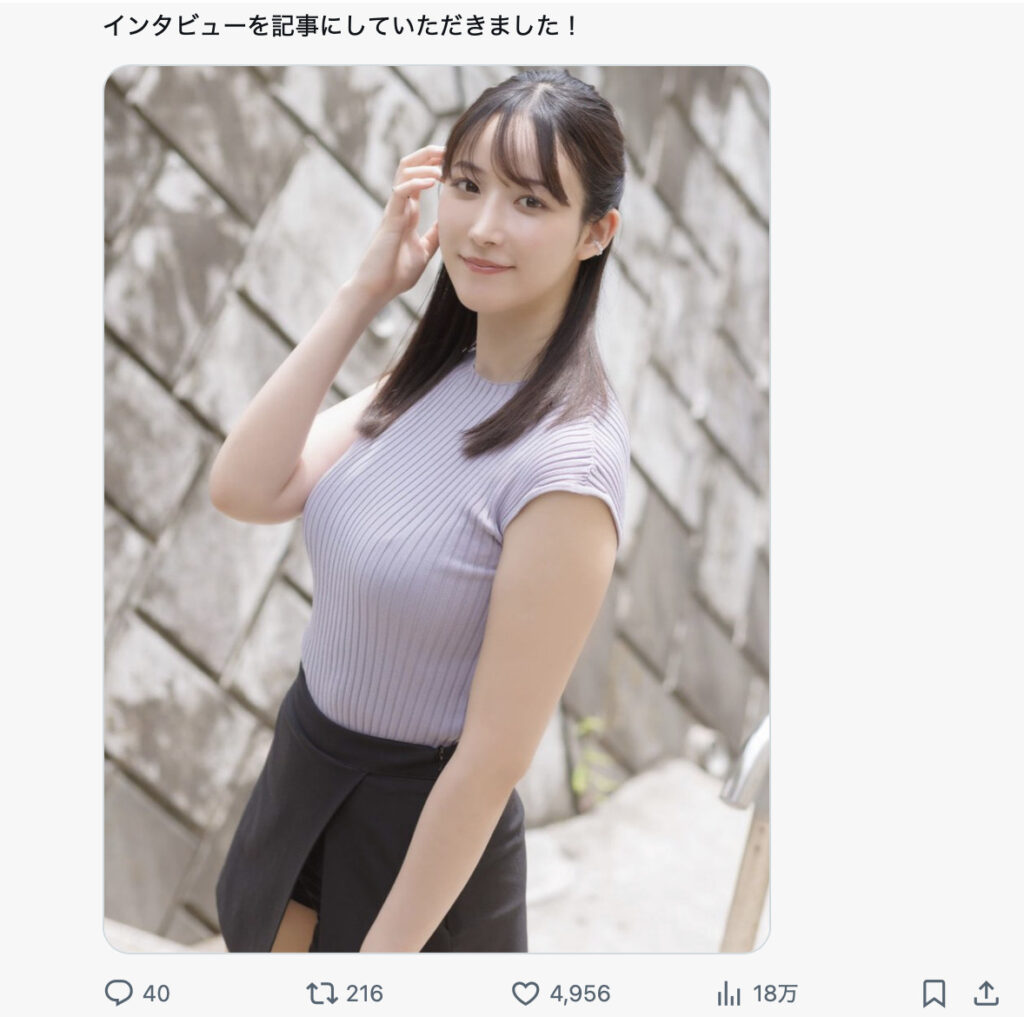 山﨑あみ