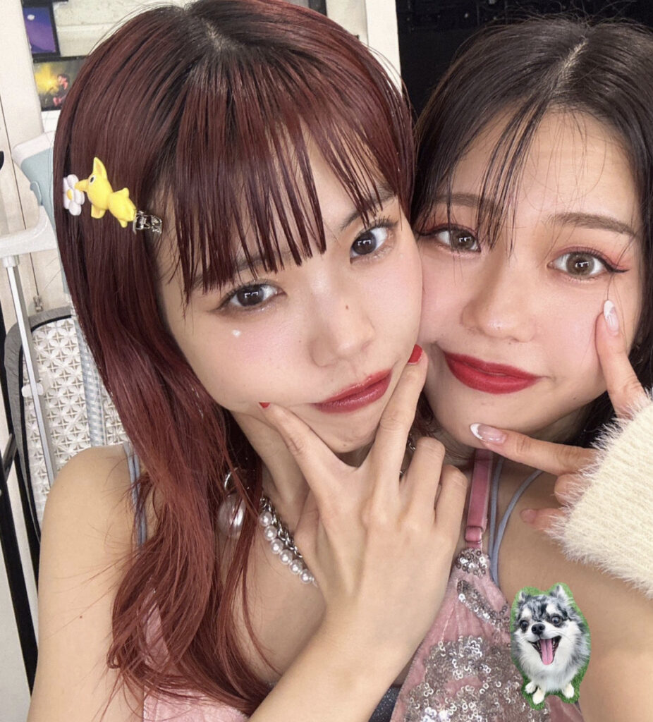 アイナジエンド